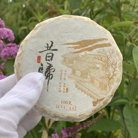 Шен Пуэр Тянь Сиси 2021 год 100 г